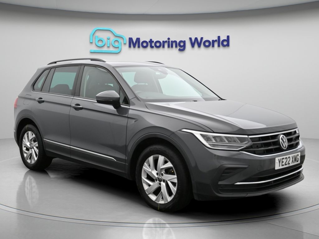 Tiguan