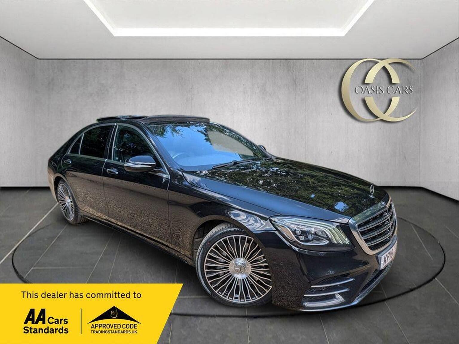 S Class