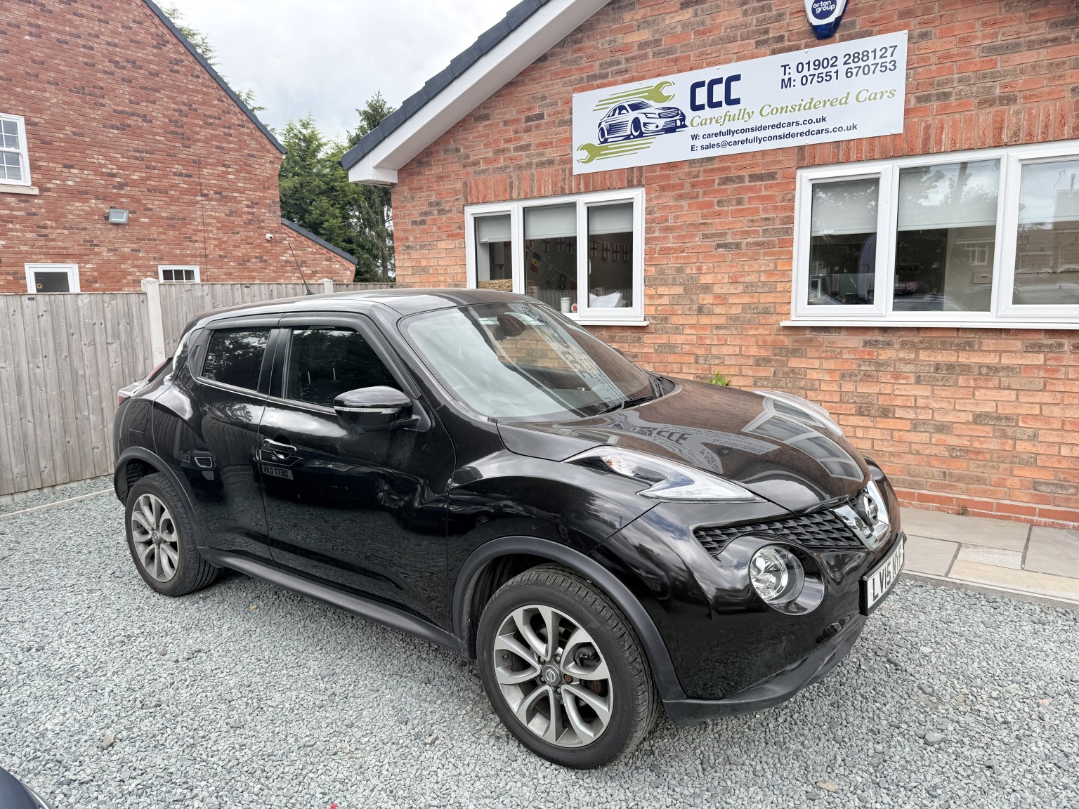 Juke