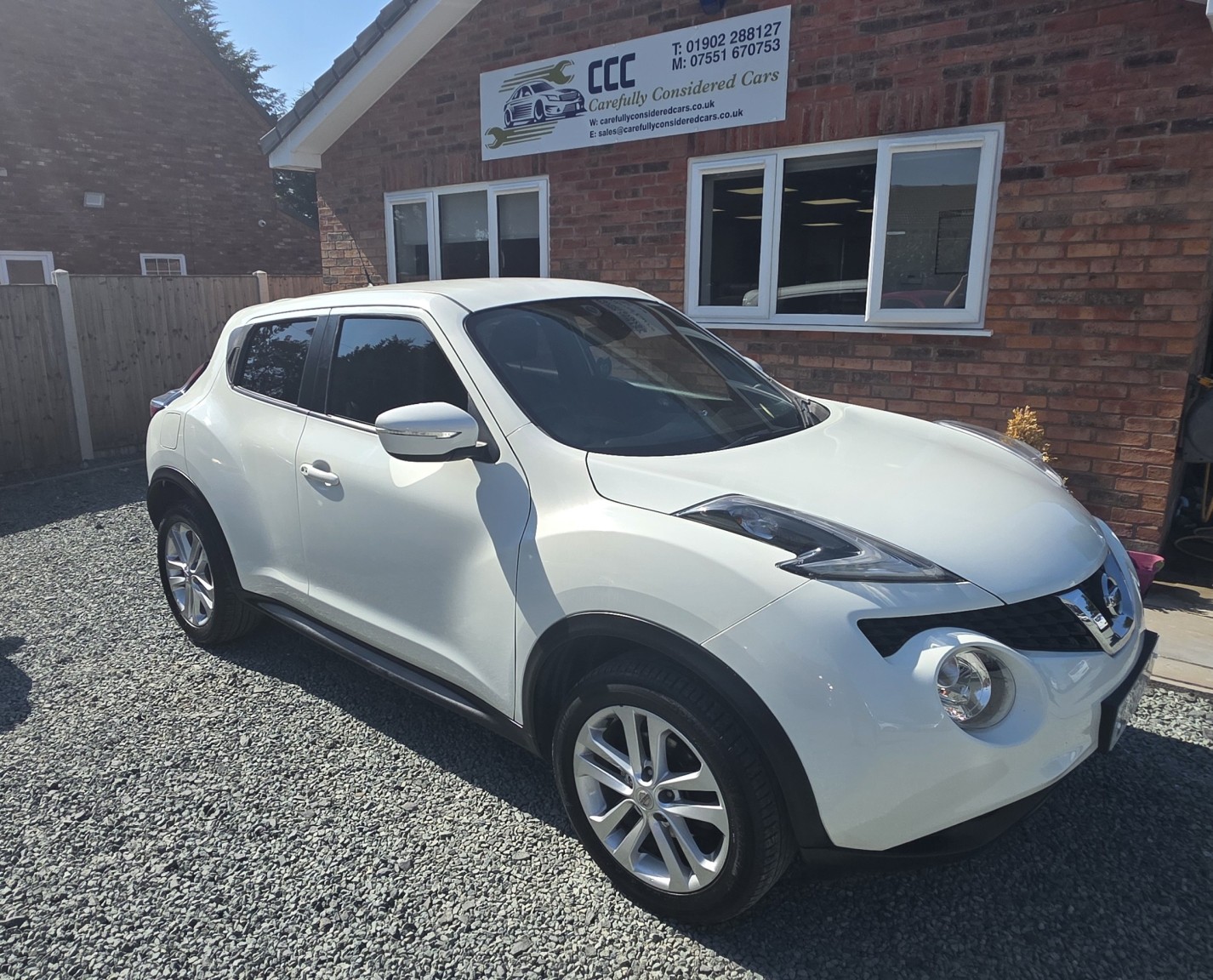 Juke