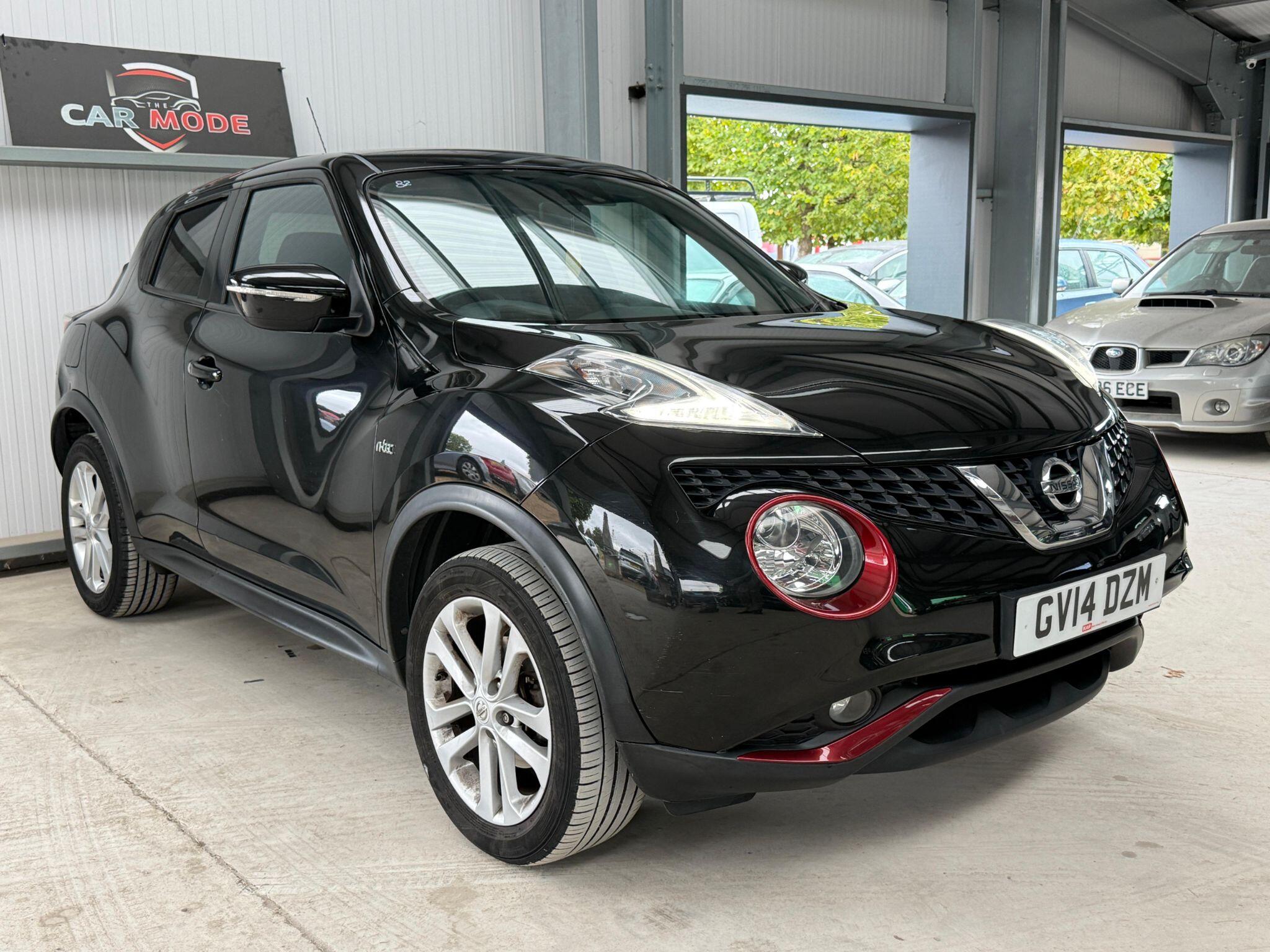 Juke