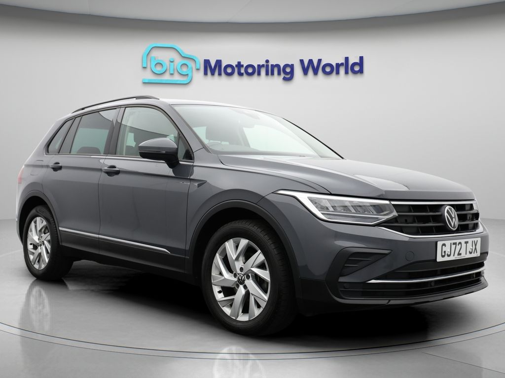 Tiguan