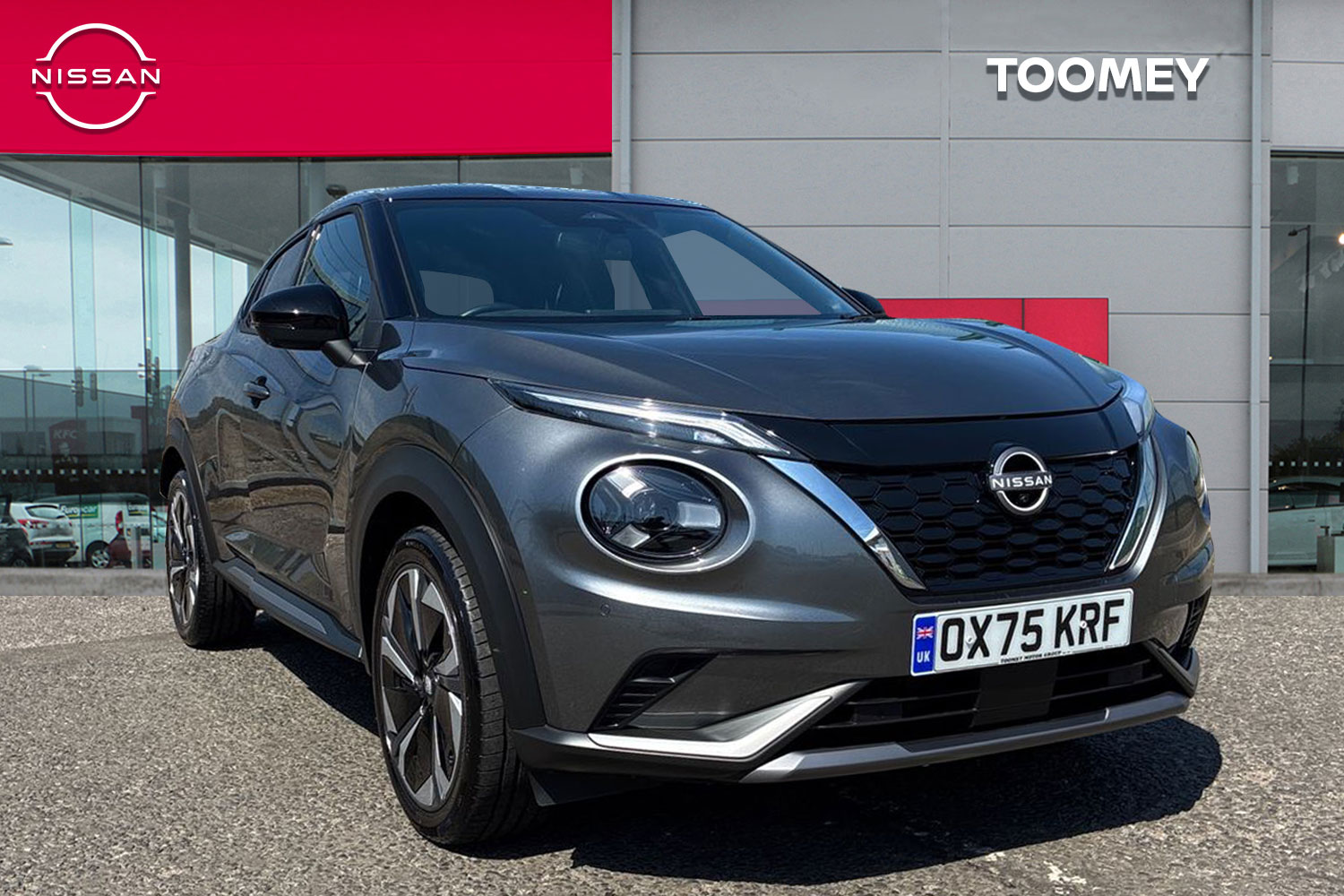 Juke