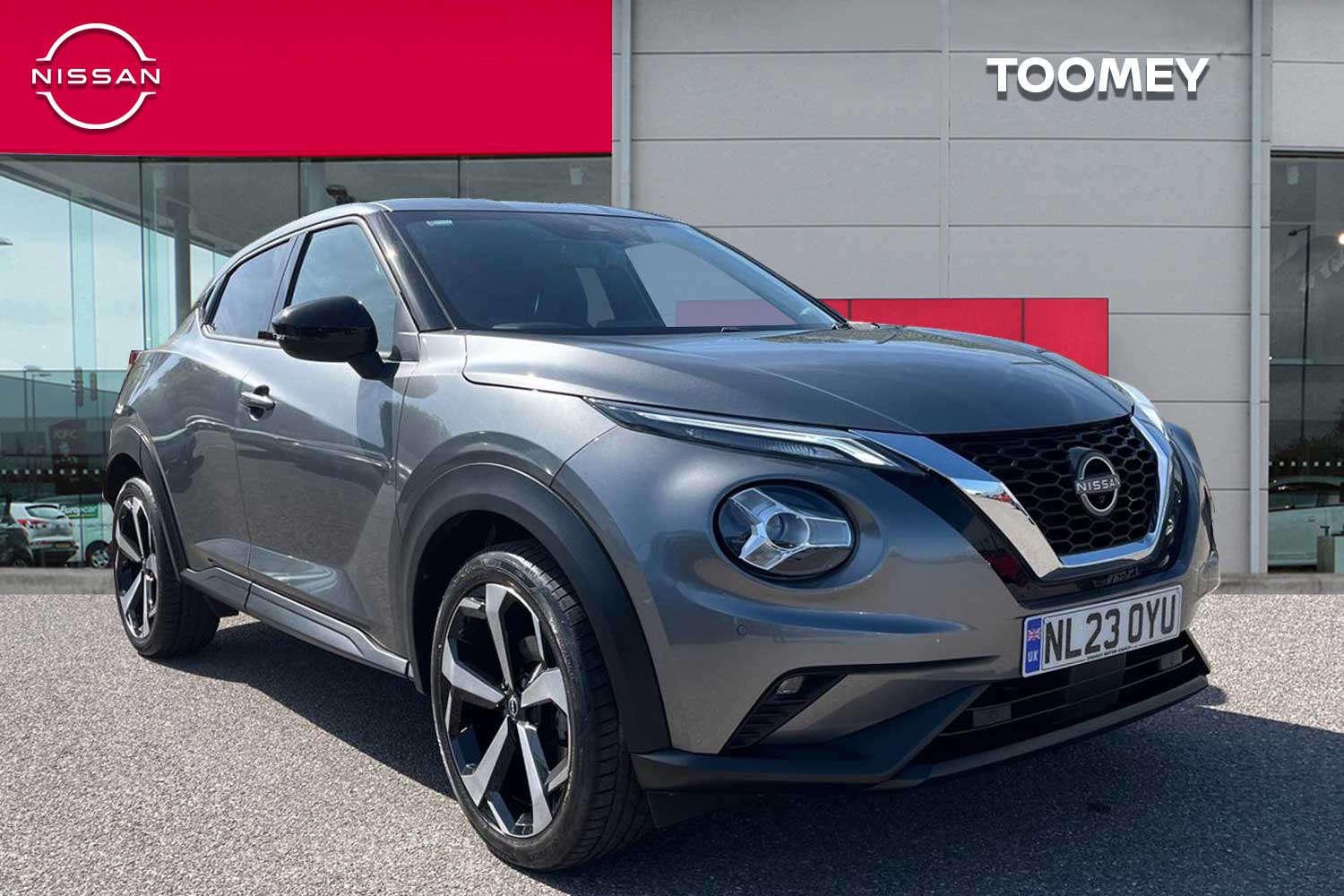 Juke