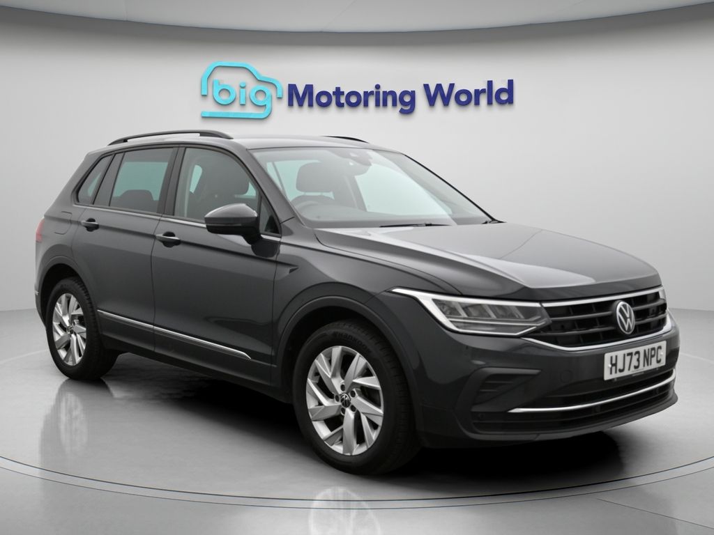 Tiguan